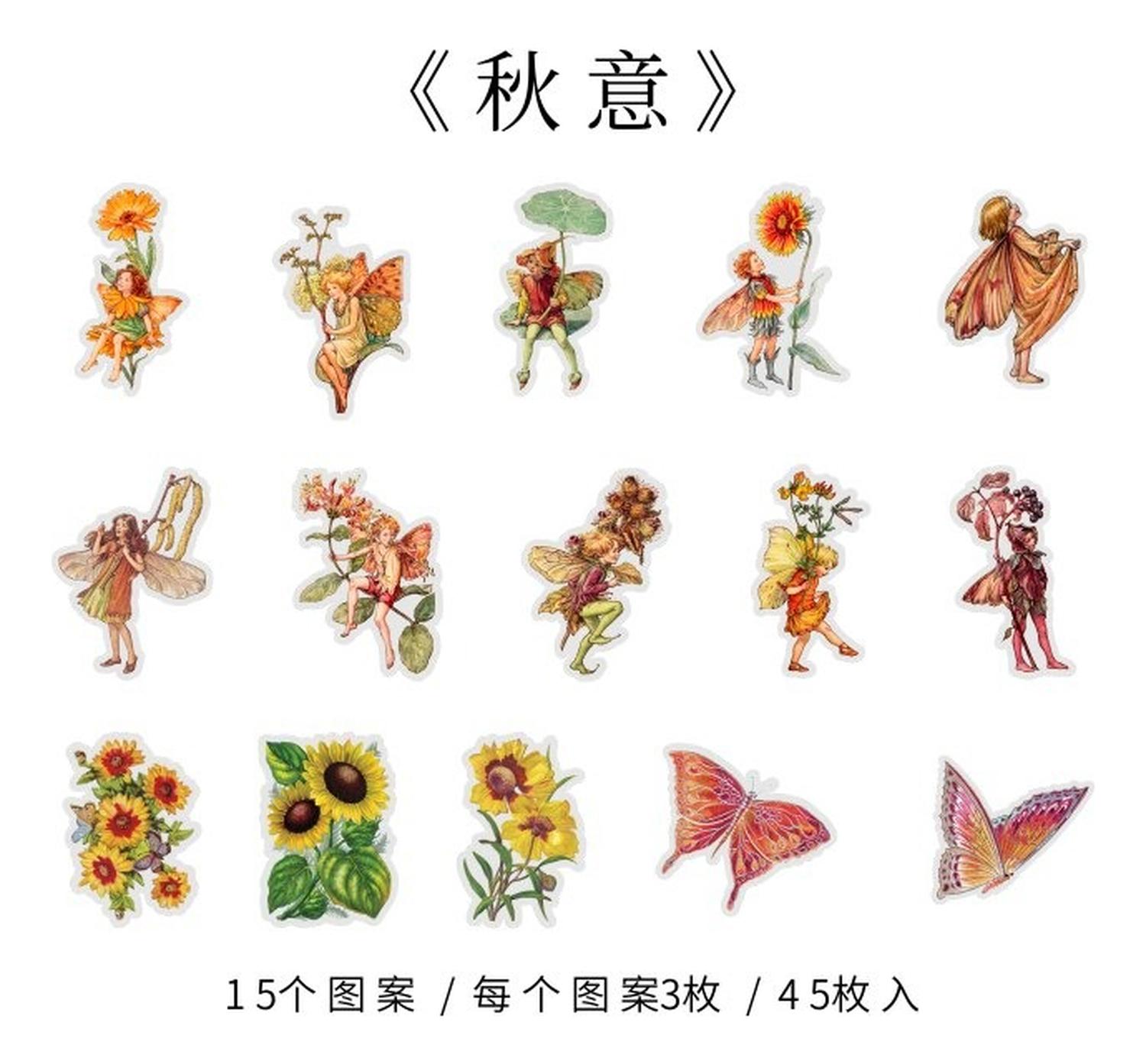 45 Sticker Scrapbook Diseños - Hadas - Tonos Cálidos - Imagen 2